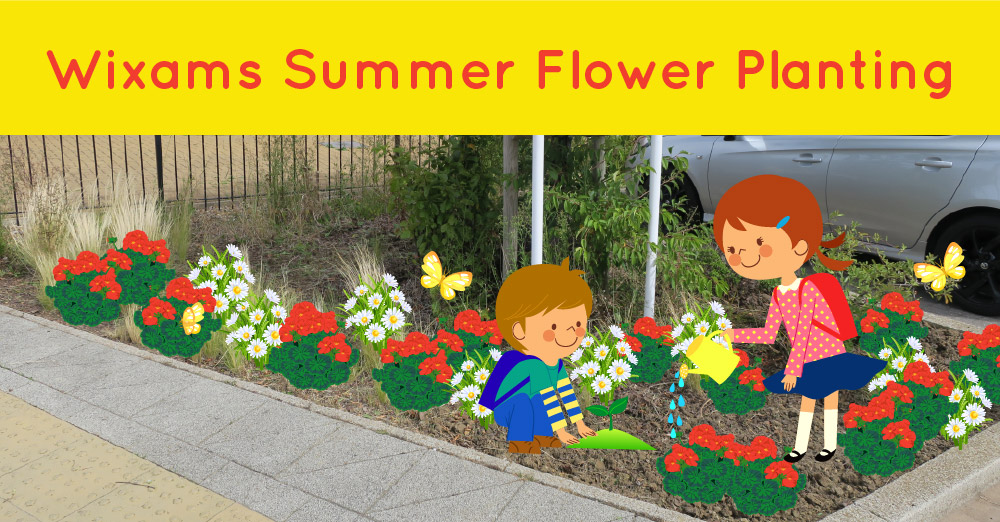 Summer Flower Event Flyer